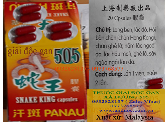 THUỐC ĐÔNG Y ĐẶC TRỊ NGỨA, GIẢI ĐỘC GAN 505