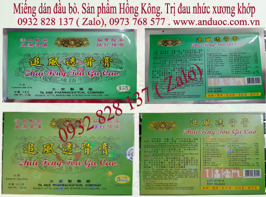 THUỐC DÁN ĐẦU BÒ SẢN PHẨM CỦA HONG KONG