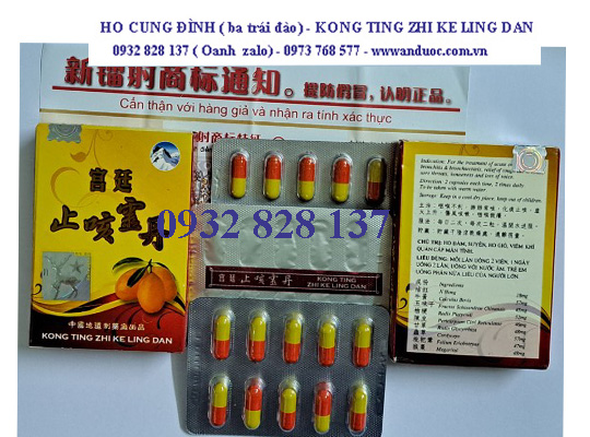 THUỐC HO CUNG ĐÌNH CHÍNH HÃNG XỊN HONGKONG